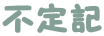�s��L

