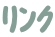 �ݸ