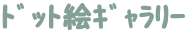 �ޯĊG�ެ�ذ