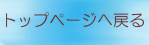 TCggbv֖߂