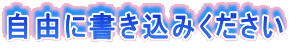 Rɏ݂