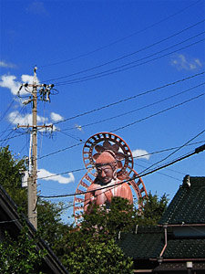 ʐ^FƂ̉zɑ啧lI