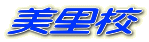 �����Z
