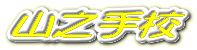 �R�V��Z
